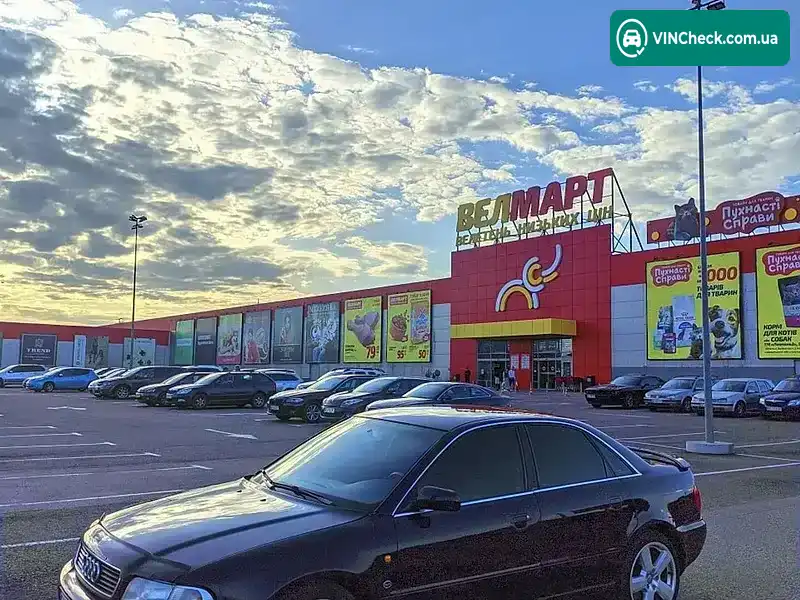 Audi A4 1997, фото з оголошення 1 з 8, VIN WAUZZZ8DZWA024096