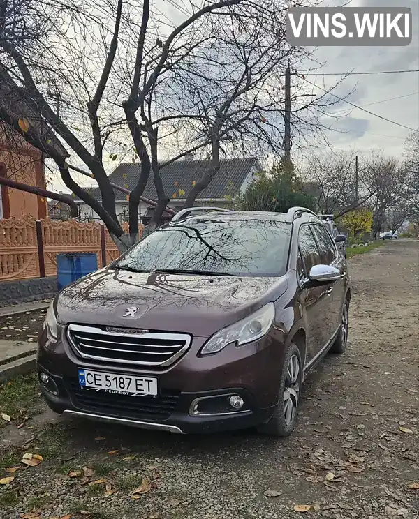 Peugeot 2008 2014, фото з оголошення 1 з 6, VIN VF3CU9HP0EY011277
