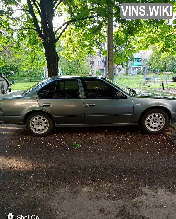 Nissan Maxima 1989, фото з оголошення 1 з 4, VIN JN100HJ30U0008747