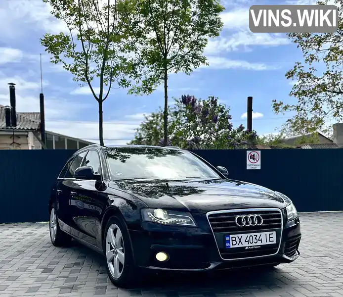 Audi A4 2008, фото з оголошення 1 з 21, VIN WAUZZZ8KX9A024835
