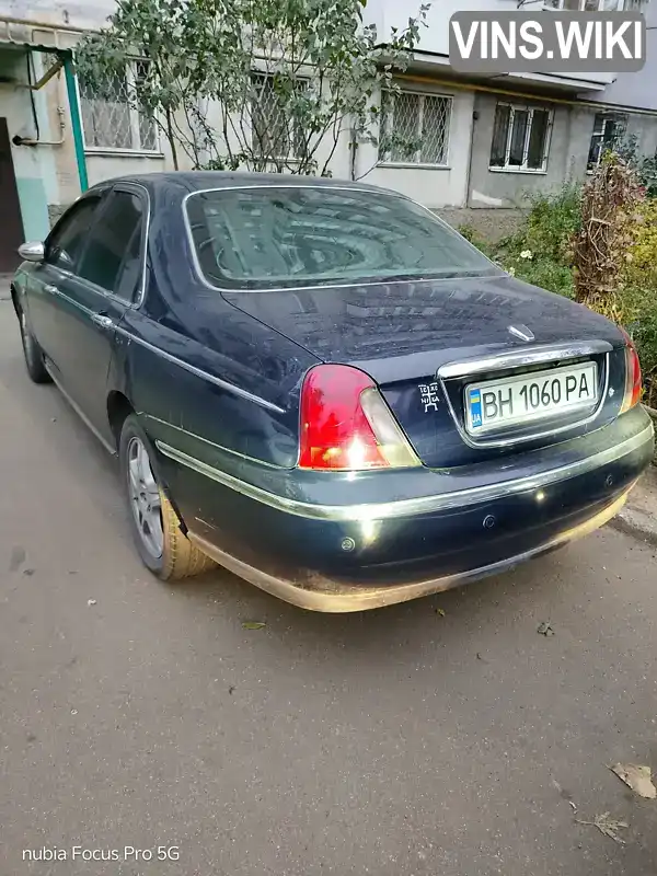 Rover 75 2000, фото з оголошення 1 з 10, VIN SARRJZLLZYM175412