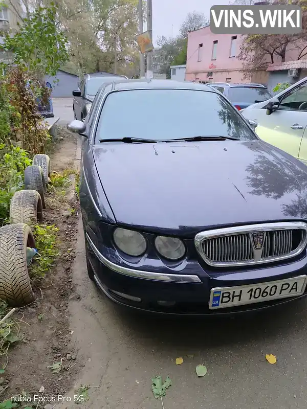 Rover 75 2000, фото з оголошення 2 з 10, VIN SARRJZLLZYM175412