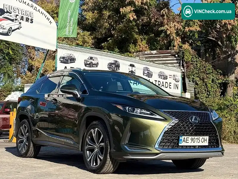Lexus RX 2020, фото з оголошення 1 з 20, VIN 2T2HZMDA5LC233042