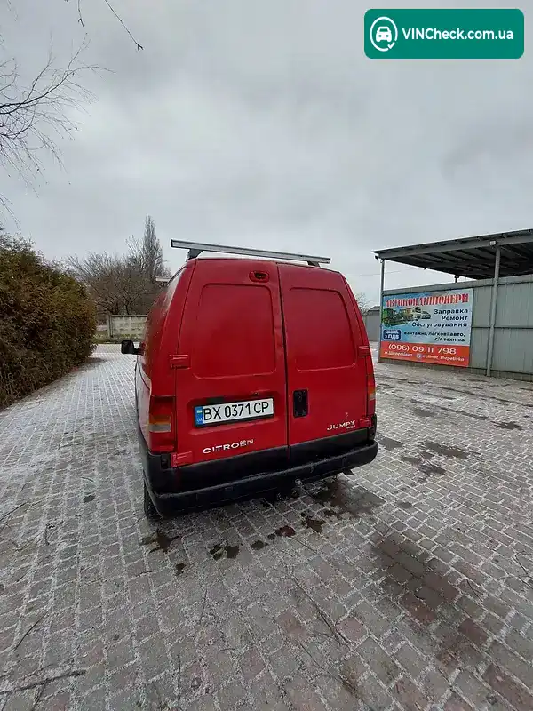 Citroen Jumpy 2005, фото з оголошення 1 з 20, VIN VF7BYRHZB86186774