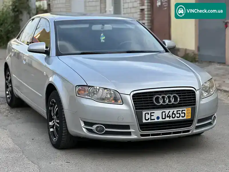Audi A4 2005, фото з оголошення 2 з 20, VIN WAUZZZ8EX6A005577