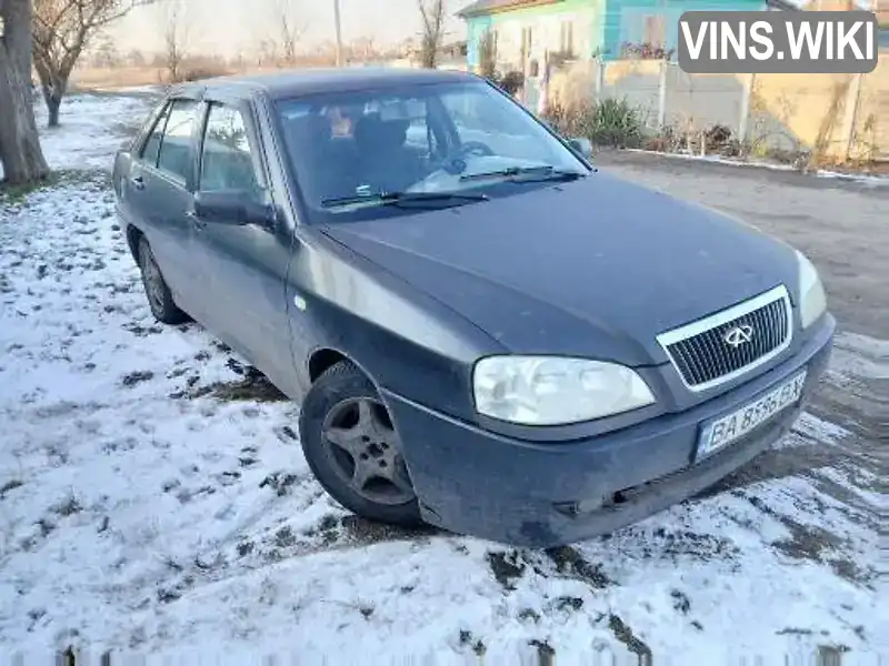Chery Amulet 2007, фото з оголошення 2 з 3, VIN Y6DDA11A07D007003