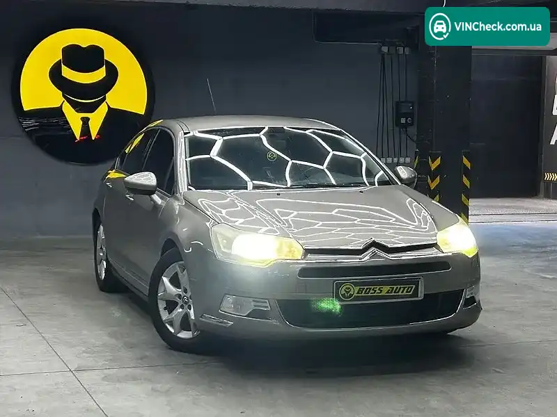 Citroen C5 2009, фото з оголошення 1 з 20, VIN VF7RDRHF89L509334