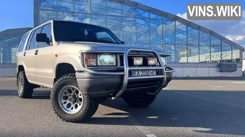 Opel Monterey 1992, фото з оголошення 1 з 12, VIN JACUBS25GN7100354