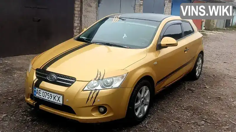 Kia Ceed 2008, фото з оголошення 1 з 6, VIN Y6LFF23129L009233