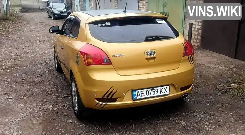 Kia Ceed 2008, фото з оголошення 2 з 6, VIN Y6LFF23129L009233