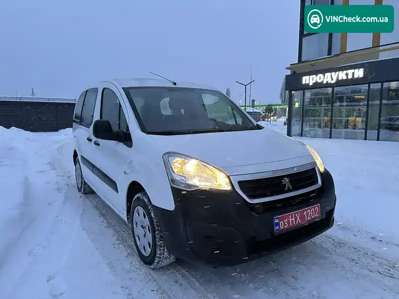 Peugeot Partner 2016, фото з оголошення 1 з 20, VIN VF37DZKYZGJ710676