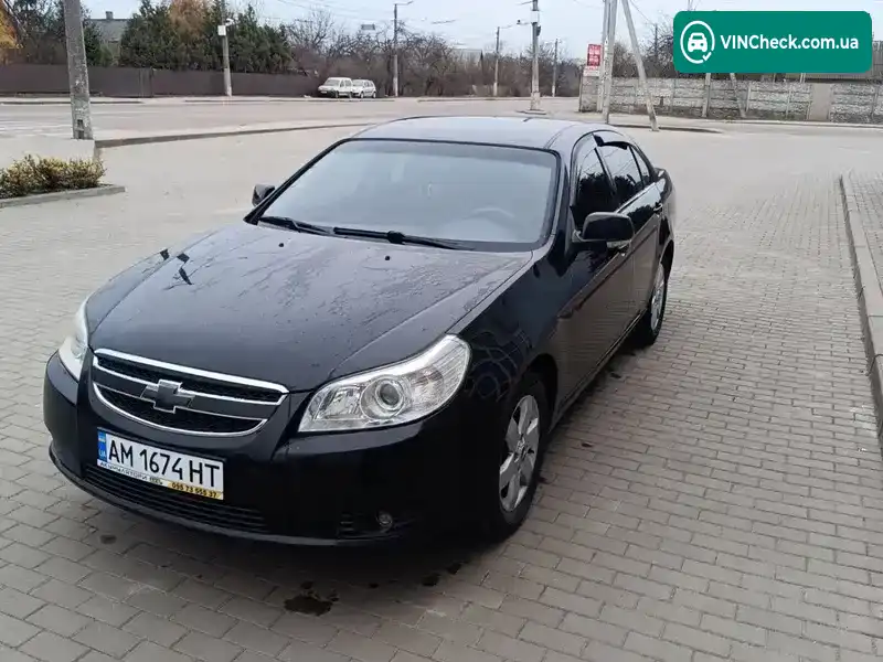 Chevrolet Epica 2008, фото з оголошення 1 з 21, VIN Y6DLF69KE8B108496