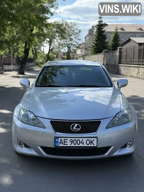 Lexus IS 2007, фото з оголошення 1 з 14, VIN JTHBB262702016111