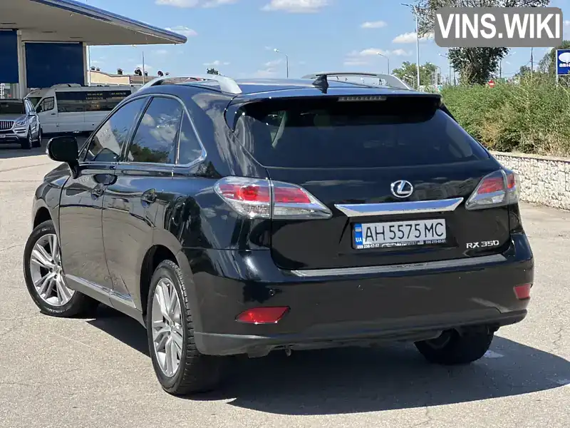 Lexus RX 2014, фото з оголошення 2 з 21, VIN 2T2ZK1BA3FC166939
