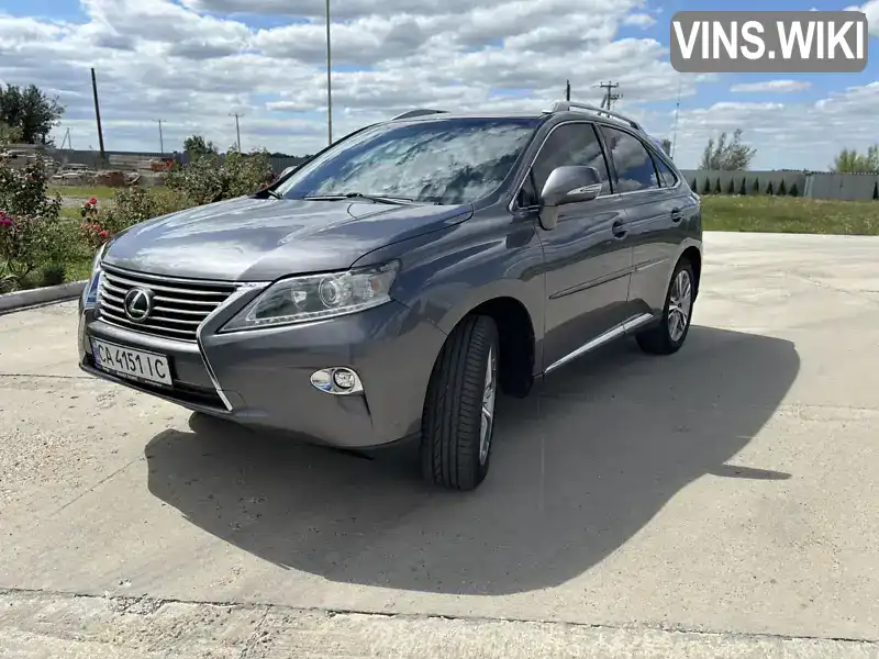 Lexus RX 2014, фото з оголошення 1 з 16, VIN 2T2ZK1BA2FC168052