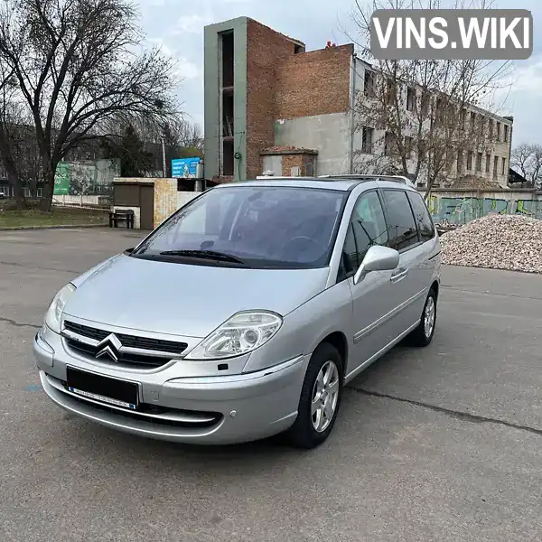 Citroen C8 2011, фото з оголошення 2 з 21, VIN VF7EBRHD8BZ030355