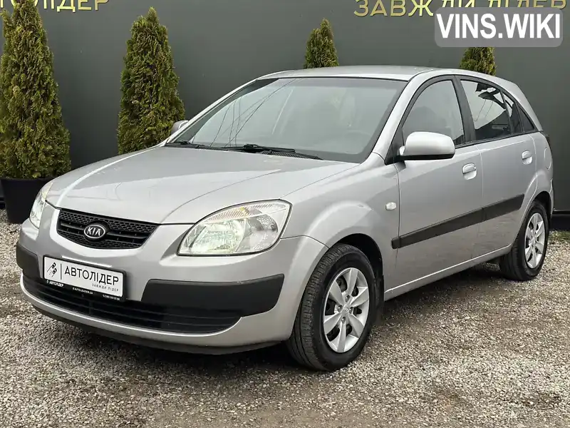 Kia Rio 2008, фото з оголошення 1 з 21, VIN Y6LDE24138L200573