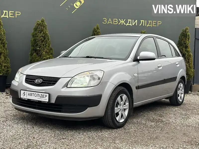 Kia Rio 2008, фото з оголошення 2 з 21, VIN Y6LDE24138L200573