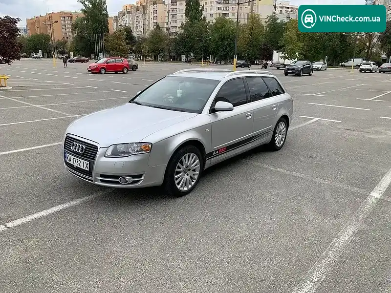 Audi A4 2006, фото з оголошення 1 з 20, VIN WAUZZZ8E27A040566