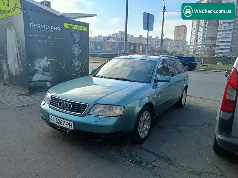 Audi A6 1999, фото з оголошення 1 з 11, VIN WAUZZZ4BZXN004219