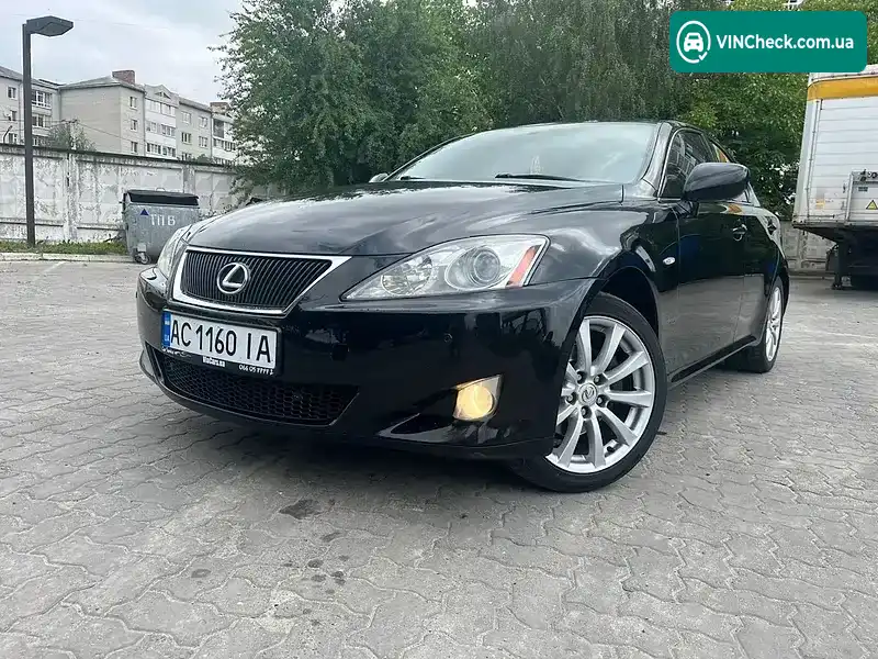 Lexus IS 2008, фото з оголошення 1 з 18, VIN JTHBB262202029428