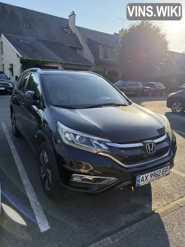 Honda CR-V 2016, фото з оголошення 1 з 7, VIN 1HGRM4890GL510251