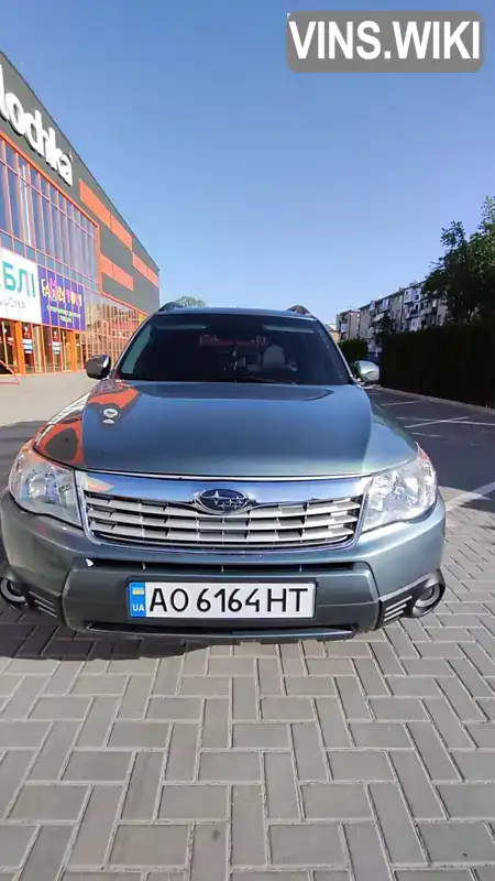Subaru Forester 2011, фото з оголошення 1 з 21, VIN JF2SHADC3BH775541