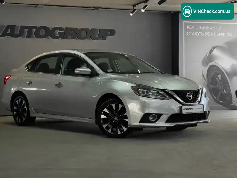 Nissan Sentra 2017, фото з оголошення 1 з 21, VIN 3N1AB7AP8HY377862