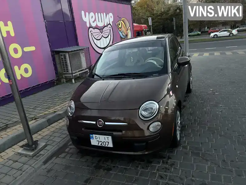 Fiat 500 2013, фото з оголошення 1 з 11, VIN 3C3CFFAR6DT743173