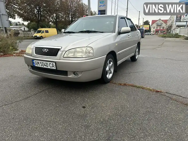 Chery Amulet 2007, фото з оголошення 2 з 18, VIN Y6DDA11B98D015269