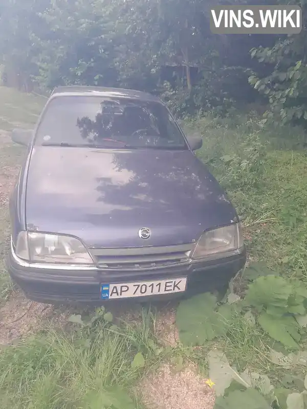 Opel Omega 1988, фото з оголошення 2 з 7, VIN W0L000017J1241023
