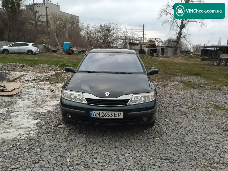 Renault Laguna 2002, фото з оголошення 1 з 16, VIN VF1BG0J0A27263746