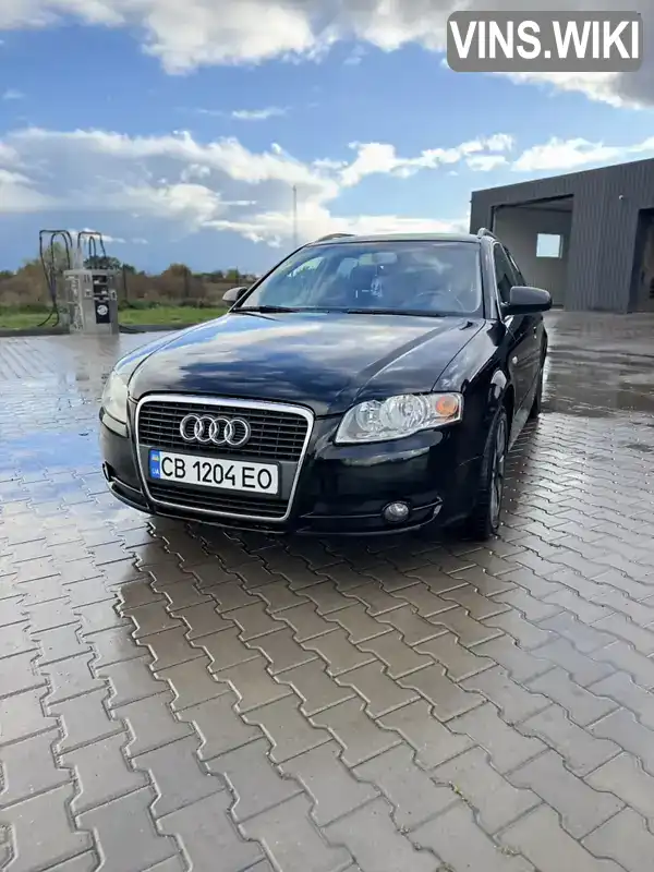 Audi A4 2005, фото з оголошення 1 з 21, VIN WAUZZZ8E56A049194