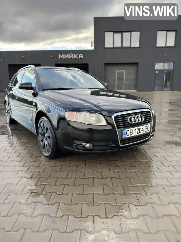 Audi A4 2005, фото з оголошення 2 з 21, VIN WAUZZZ8E56A049194