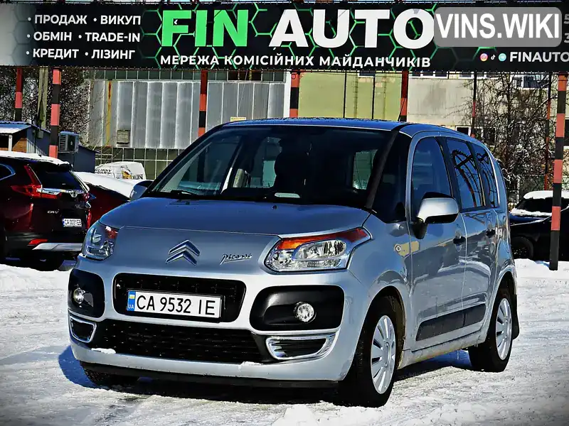 Citroen C3 2012, фото з оголошення 1 з 10, VIN VF7SH5FJ8CT527947