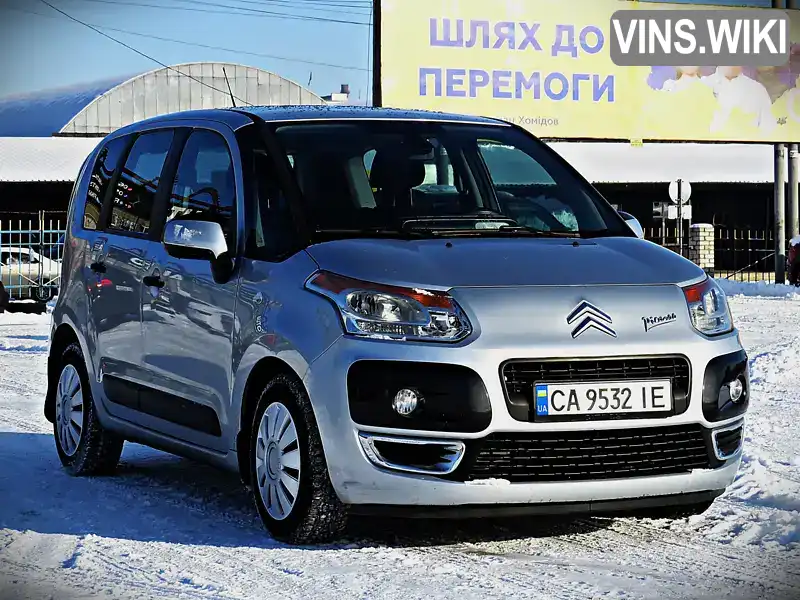 Citroen C3 2012, фото з оголошення 2 з 10, VIN VF7SH5FJ8CT527947