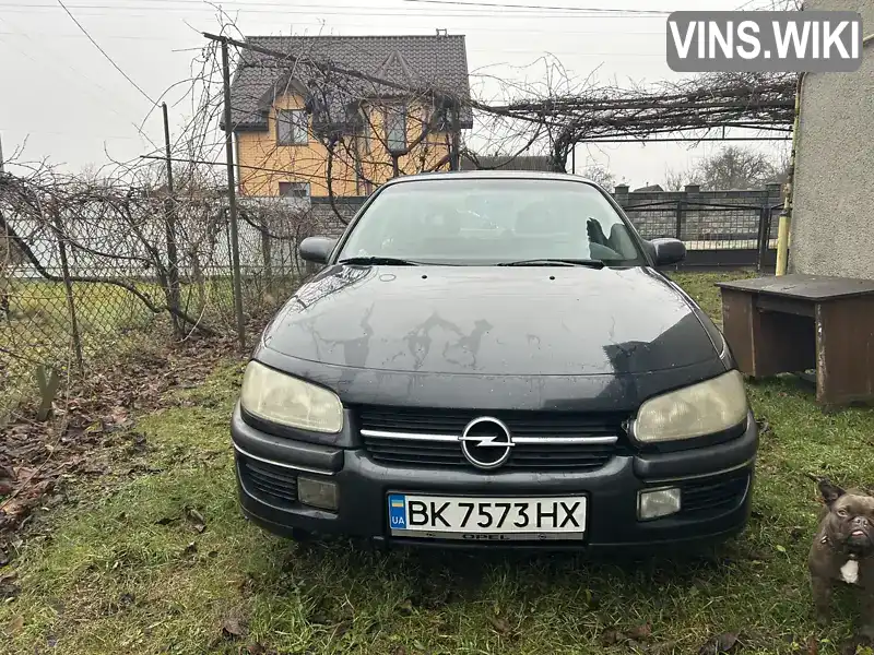 Opel Omega 1995, фото з оголошення 1 з 16, VIN W0L000026S1060675