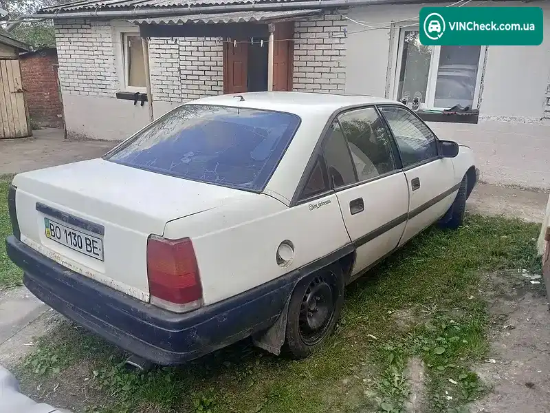 Opel Omega 1992, фото з оголошення 1 з 4, VIN W0L000017N1229289