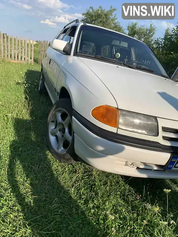 Opel Astra 1993, фото з оголошення 1 з 14, VIN W0L000051P2700735