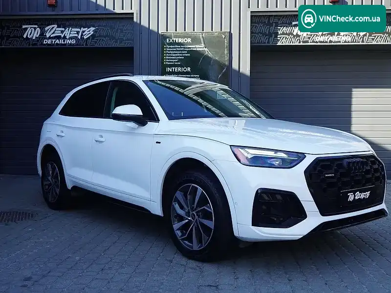 Audi Q5 2023, фото з оголошення 1 з 20, VIN WA1EAAFY8P2115461