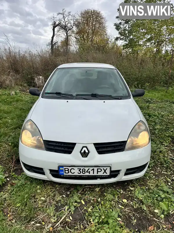 Renault Clio 2007, фото з оголошення 1 з 10, VIN VF1CB1KEF37439299