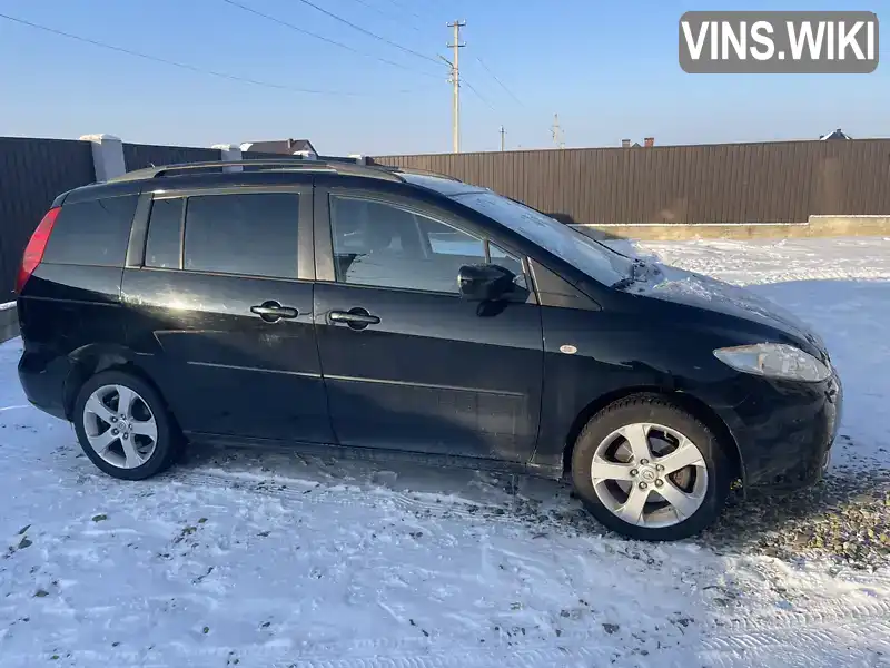 Mazda 5 2007, фото з оголошення 1 з 14, VIN JMZCR19R670172162