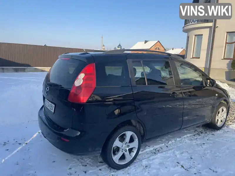 Mazda 5 2007, фото з оголошення 2 з 14, VIN JMZCR19R670172162