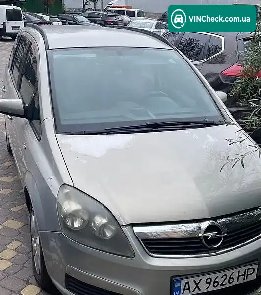Opel Zafira 2005, фото з оголошення 1 з 14, VIN W0L0AHM756G036723