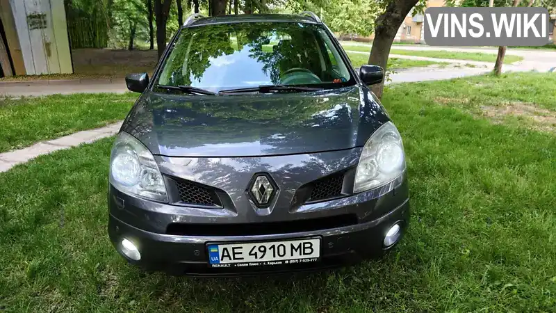 Renault Koleos 2010, фото з оголошення 1 з 21, VIN VF1VY0H0MUC313448
