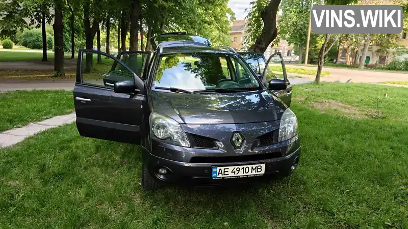 Renault Koleos 2010, фото з оголошення 2 з 21, VIN VF1VY0H0MUC313448