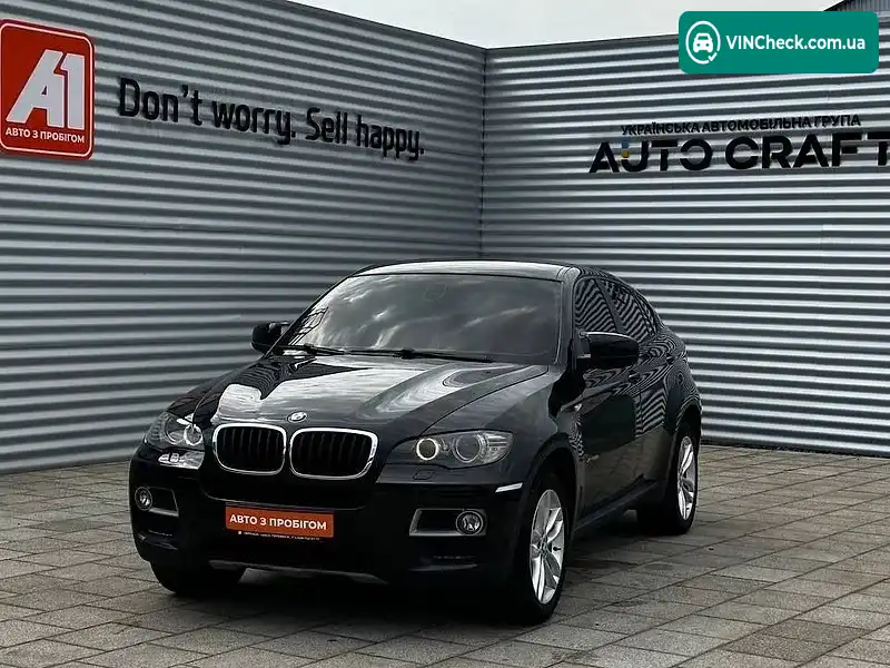 BMW X6 2013, фото з оголошення 1 з 20, VIN WBAFG21020L961291