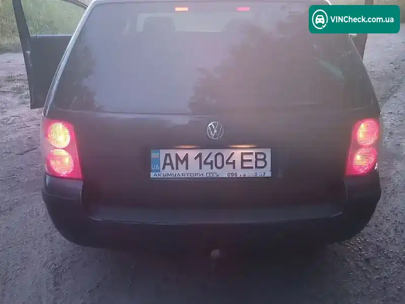 Volkswagen Passat 2003, фото з оголошення 1 з 20, VIN WVWZZZ3BZ3E427212