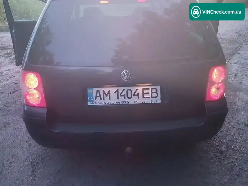 Volkswagen Passat 2003, фото з оголошення 2 з 20, VIN WVWZZZ3BZ3E427212
