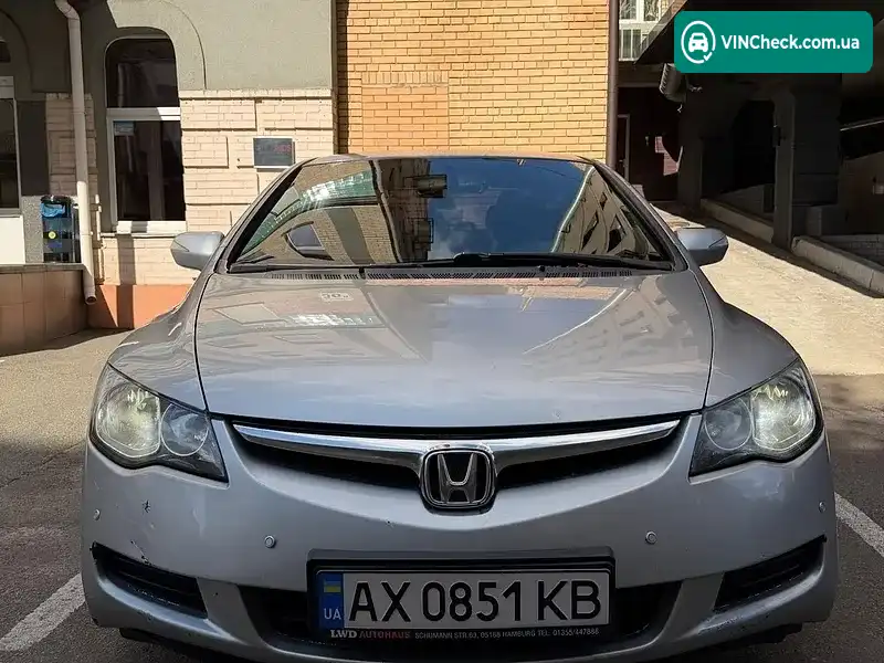 Honda Civic 2006, фото з оголошення 1 з 20, VIN JHMFD16406S212691